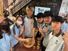 高中校外教學:S__2179164_0