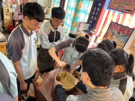 高中校外教學:S__2179167_0