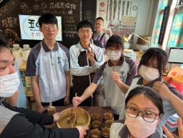 高中校外教學:S__2179169_0