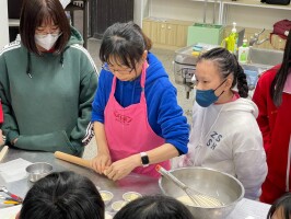 113.1.4國中生涯營隊:113012415