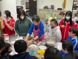 113.1.4國中生涯營隊:113012416