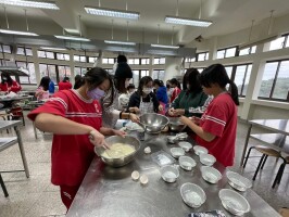 113.1.4國中生涯營隊:113012433