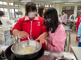 113.1.4國中生涯營隊:113012451