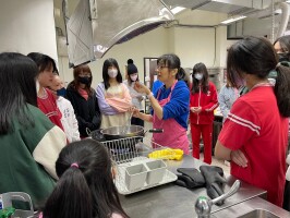 113.1.4國中生涯營隊:113012454