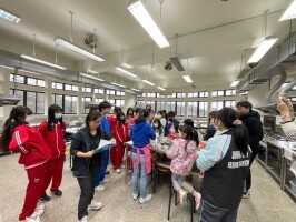 113.1.4國中生涯營隊:113012459