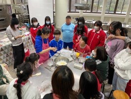 113.1.4國中生涯營隊:113012460