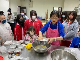 113.1.4國中生涯營隊:113012464