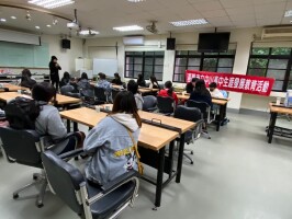 113.1.4國中生涯營隊:113012511