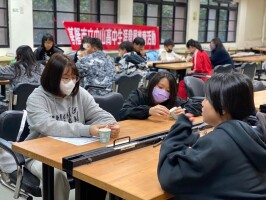 113.1.4國中生涯營隊:113012514