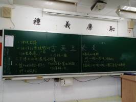 基隆藏寶圖課程 成功復活老味道 廟口一甲子老店「豆簽羹」:200718_0